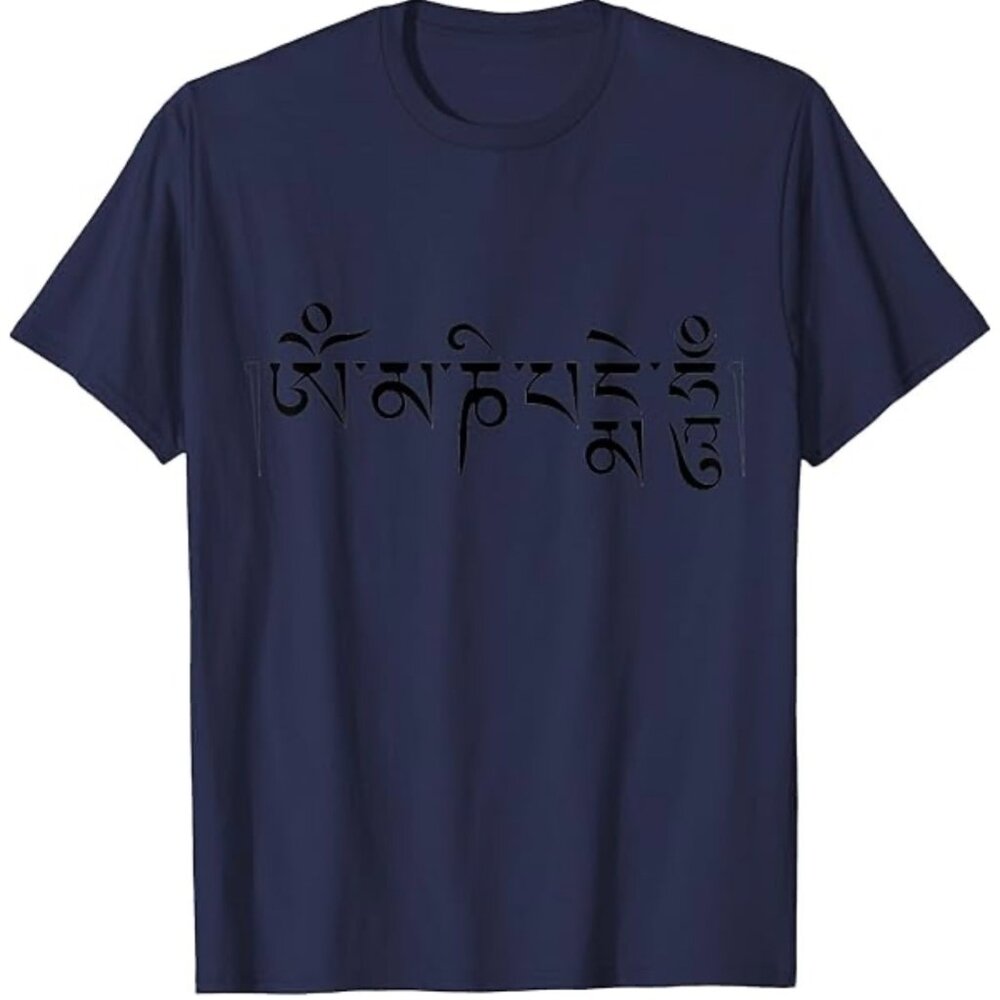 Buddha Healing Mantra T Shirt For Practitioners Spiritual Prayer Graphic Size L